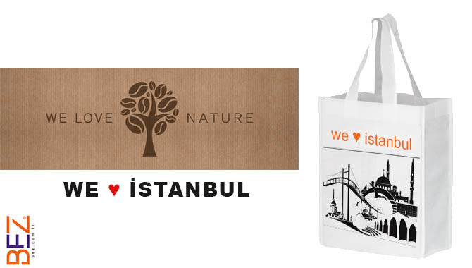 Bez Çanta İstanbul