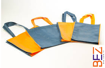 nonwoven nedir